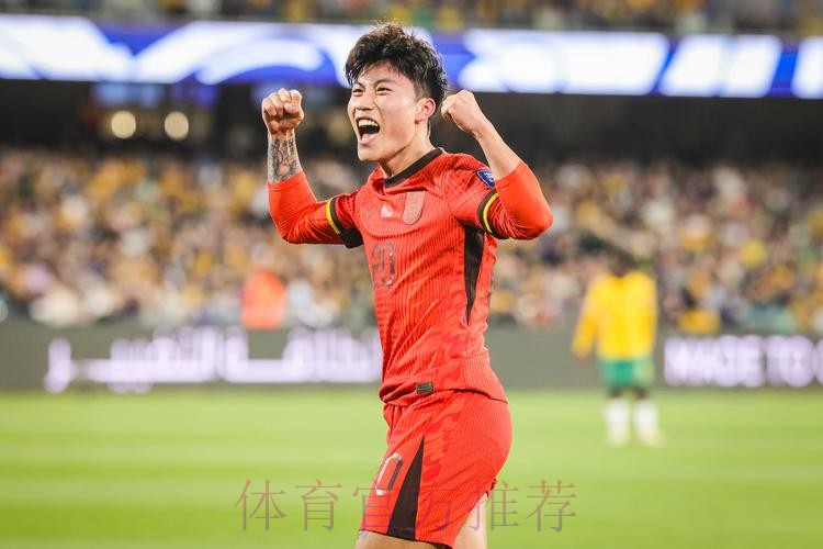 国奥土伦杯连追两球3-3平智利 佩兰现场观战大赞