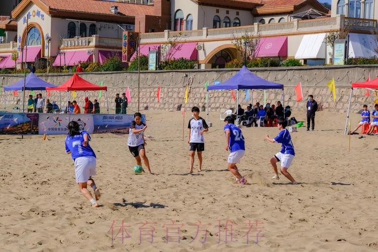 2020年第二届全国女子沙滩足球锦标赛圆满落幕